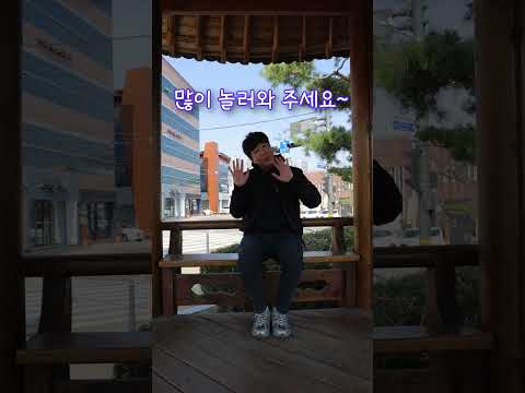 이번 벚꽃은 제 날짜에? 피겠죠? #구미 #행사 #꽃 #벚꽃 #핑크 #핑크핑크