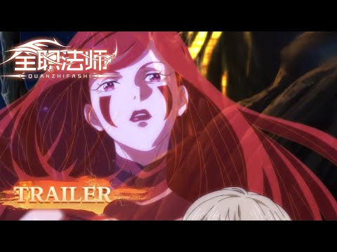 全职法师 - Quanzhi Fashi - 6ª Temporada - Episódio 09 Legendado PT/BR (Link no Comentário Fixado)