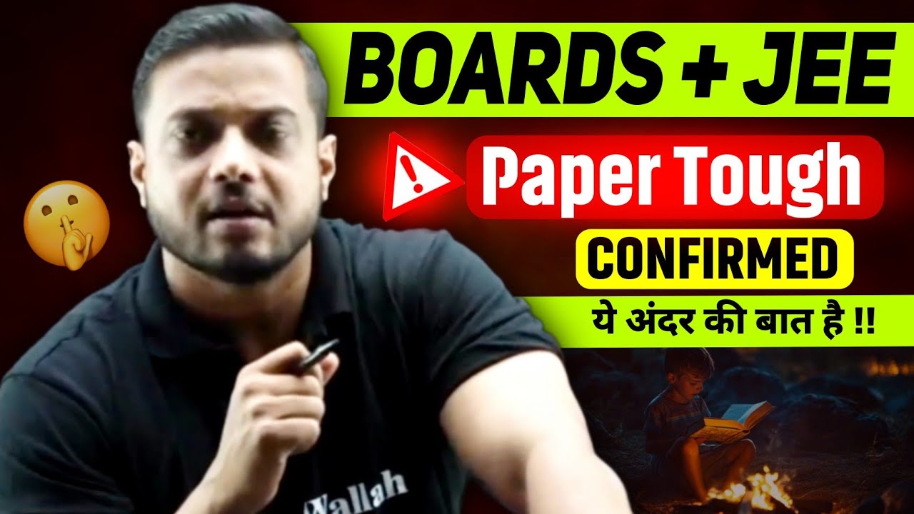 Boards Paper Prediction |JEE Mains New Update|12th Student ध्यान दें-Rajwant Sir Honest Talk