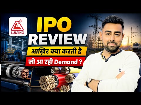 Lumino Industries IPO Review | Apply Or Avoid ? | Jayesh Khatri
