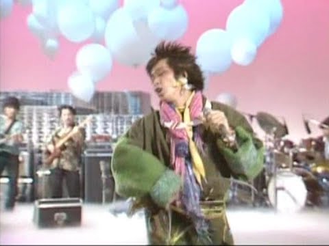 忌野清志郎 坂本龍一 い け な いルージュマジック 七吋黑膠單曲唱片 露天拍賣 忌野清志郎 坂本龍一 い け な いルージュマジック 七吋黑膠單曲唱片 露天拍賣