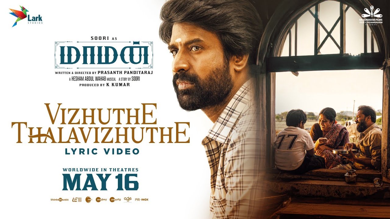 Vizhuthe Thalavizhuthe Song Lyrics | Maaman Tamil | Sean Roldan, Sanjana Kalmanje
