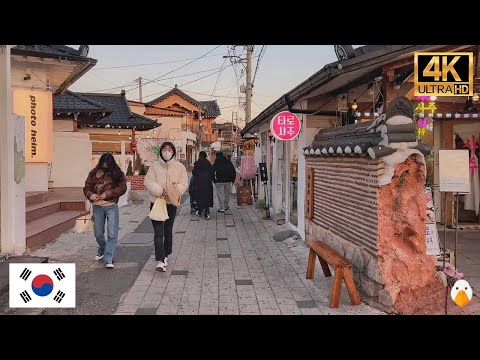 Gyeongju, Coreia🇰🇷 Ambiente real em Gyeongju Old Central (4K HDR)