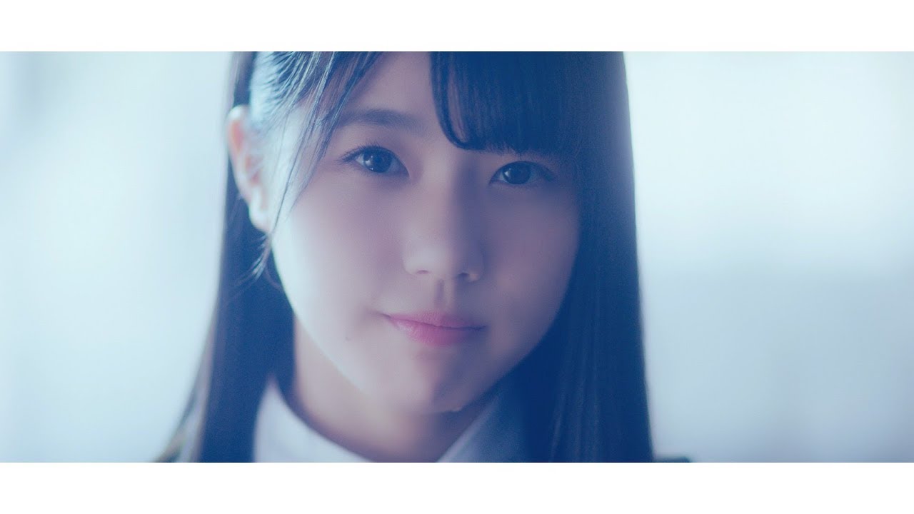 Daisuki na hito