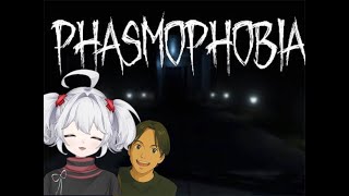 [ファスモフォビア]怖いので後ろついていきます[顔出し/kikl]