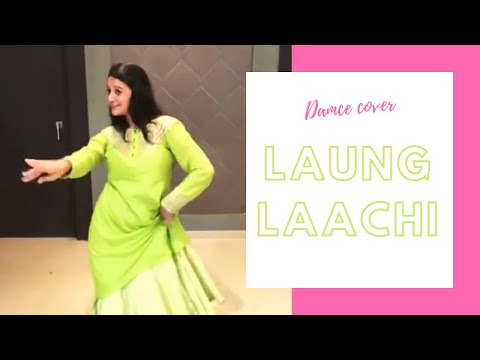Laung Laachi Dance | Mannat Noor | Ammy Virk, Neeru Bajwa | Ladies Sangeet Dance Manpreet Toor