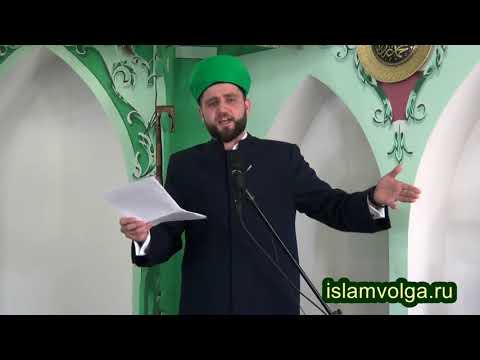 Испытания мирской жизни