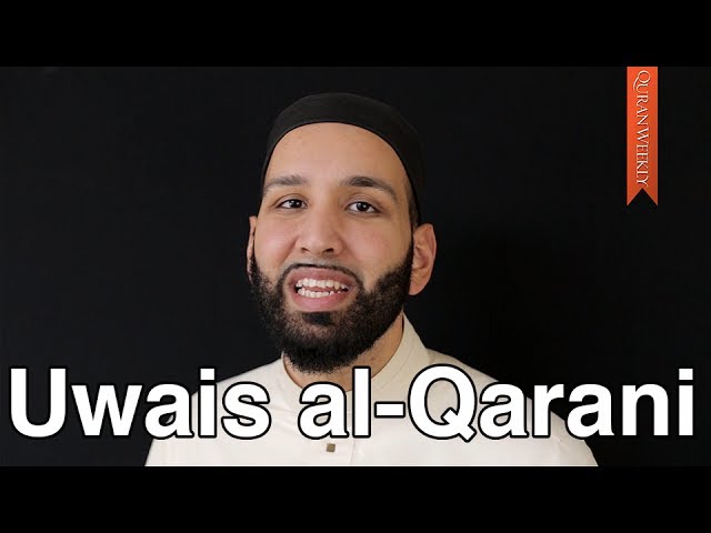 Video Pronunciation of Uwais in English