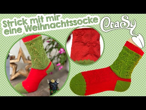 Join the Advent Sock Knitalong