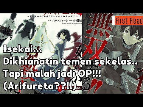 FIRST READ: Komik Ore Dake Fuguu Skill no Isekai Shoukan Hangyakuki