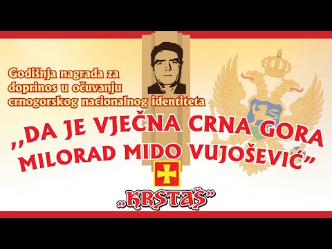 Godišnja nagrada UCS "Krstaš" - 2022.