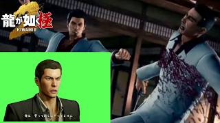 完全初見！【龍が如く極２】東城会もうダメでは？？？その２【#7】【PS5】