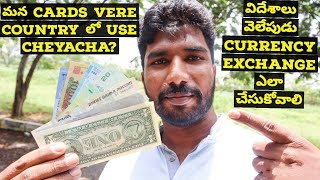 How to exchange Indian currency || Telugu Traveller