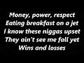 Meek Mill 1942 Flows Lyrics