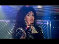 Naam Mera Prem Kali ChaalBaaz 1989 1080p