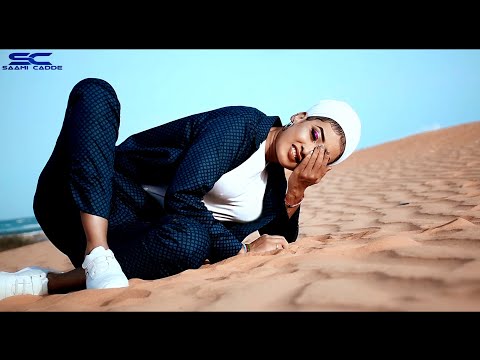 HEES CUSUB QALBI SEEXAN WAAYEY MUNA MARIIS OFFICIAL VIDEO 2020