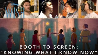 Wish | Booth To Screen: Knowing What I Know Now