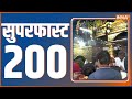 Super 200 | Top 200 Headlines Today | Top 200 News Of The Day | January 01, 2023