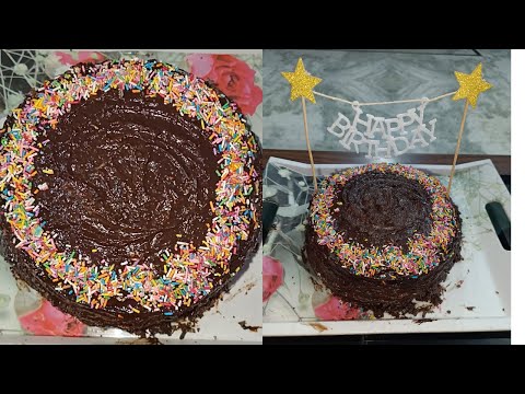 केक सजाने का सबसे आसान तरीका || Easy way to decorate cake #chocolatecake
