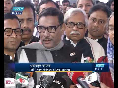বঙ্গবন্ধুর প্রতিকৃতিতে শ্রদ্ধা
