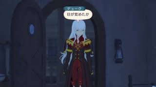 10年ぶりにまたやる