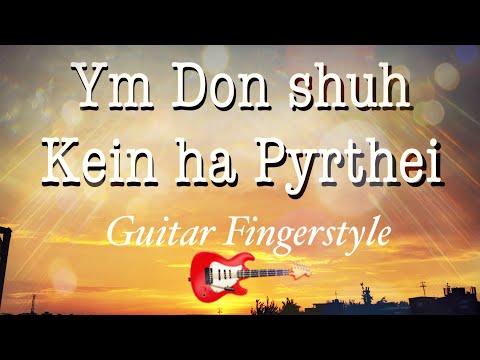 Ym don shuh kein ha Pyrthei