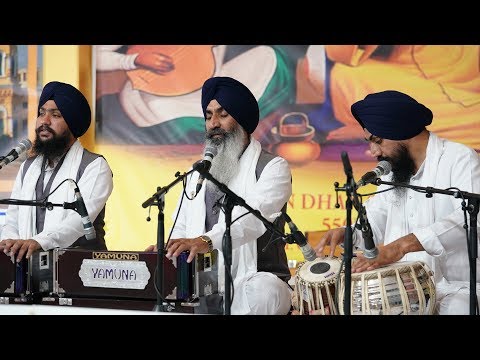 HD | Asa Di Waar | Sandwell Gurmat Smagam 2019 |  Bhai Satnam Singh Hazoori Ragi Darbar Sahib |