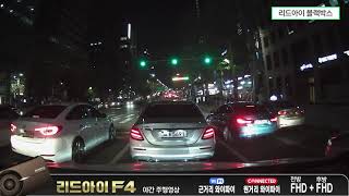 효성컴퍼니 리드아이 F4 2채널 (32GB)_동영상_이미지