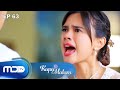 TERBONGKAR Jihan Shock Dan Marah Marsha Ungkap Semuanya KUPU MALAM EPS 63