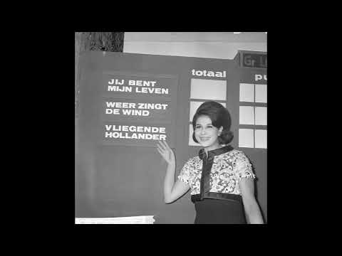 NSF 1964: Anneke Grönloh - Weer Zingt De Wind