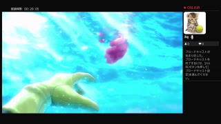 ドラゴンクエストビルダーズ２　体験版プレイ