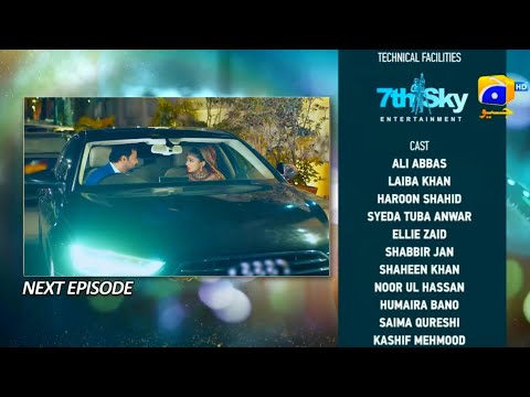 Baylagaam Episode 53 Promo Ali Abbas Laiba Khan Drama Geo TV JH Studio