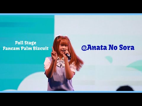 Full Stage Fancam Palm Bizcuit @Anata No Sora 12/08/2023 1080/30FPS