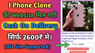 how to buy iphone clone in india cash on delivery || I Phone 13 Pro Max Clone || iphone clone