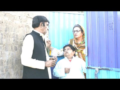 Sonay K Sikay / Shahzada Ghaffar Ramzani New Comedy / Pothwari Drama
