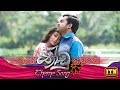 thoodu-theme-song-11-02-2019