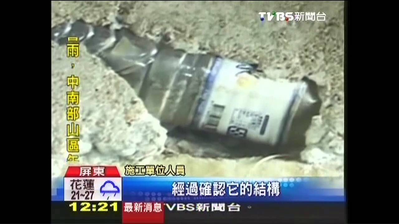 偷工減料？　大鵬灣五孔橋卡寶特瓶