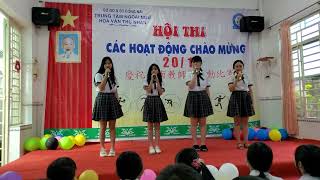 Thi 20/11/2023 下一秒(Giây tiếp theo)表演：啟蒙一合唱(Tốp ca vỡ lòng 1)