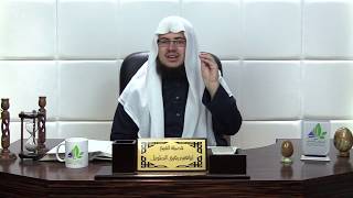 صورة شرح لامية ابن الوردي (7) - إبراهيم رفيق - المستوى الثاني