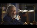 2023 Commercials Vol 224 CNN July 29