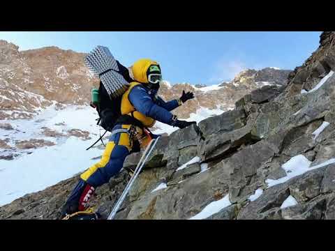 ポーランドの登山家はK2入札で批判に逆らうことを目指している (Polish climber aims to defy critics with K2 bid)