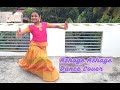 Azhage Azhage | Saivam Movie | Dance Cover | #childrensday #dance #dancecover
