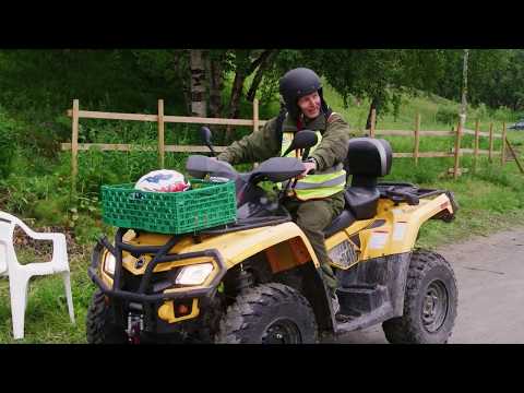 Become a Riddu Riđđu volunteer!