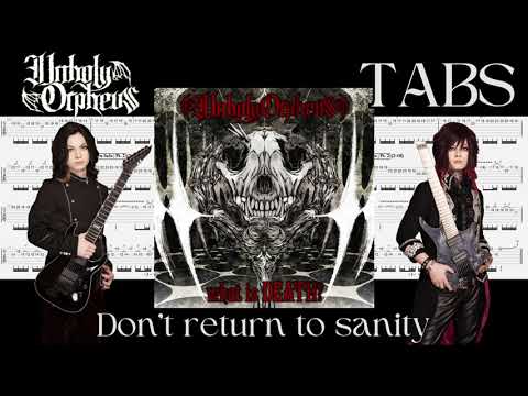 [TAB] Unholy Orpheus - Don't return to sanity