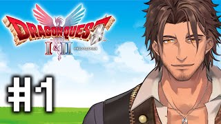 【ドラゴンクエストⅡ┊︎HD-2D REMAKE】竜王との戦いから100年後　新たな勇者たちの冒険が始まる ※ネタバレ注意 #1【にじさんじ/ベルモンド・バンデラス】