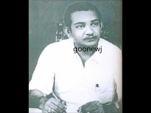Pun Sanda Paaya (78 RPM) - B S Perera