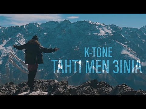 K-Tone - Tahti Men 3inia (EXCLUSIVE Music Video) | (كا تون - طحتي من عينيا (حصرياً