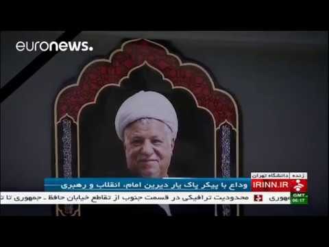 Rafsanjani funeral draws huge crowds to Tehran