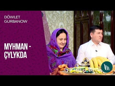"Myhmanchylykda" gepleshigi - Dowlet Gurbanow | 2019