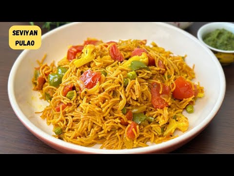 Seviyan Pulao recipe | Quick Dinner ideas | Healthy Dinner recipes | Flavours Of Food